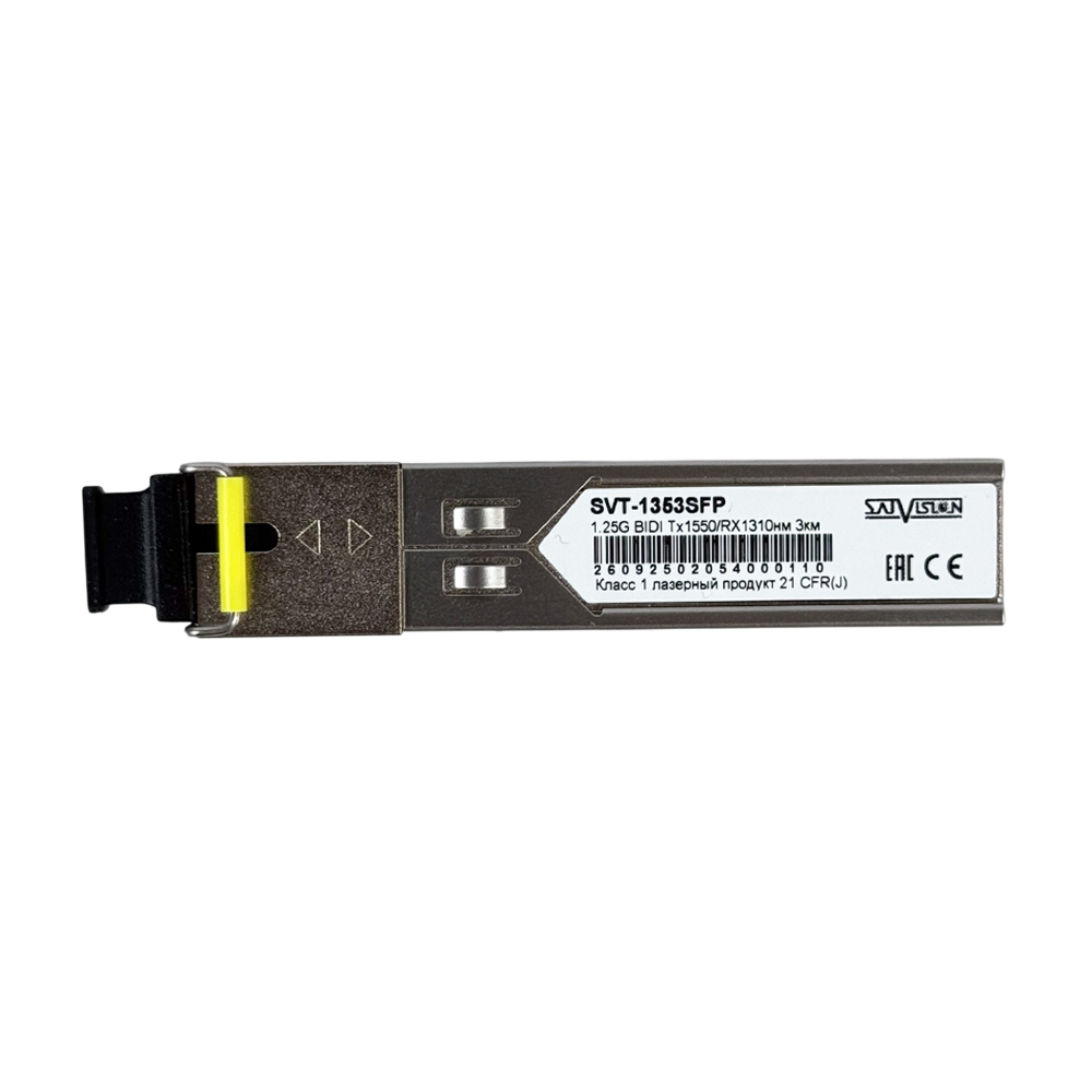 SVT-1353SFP