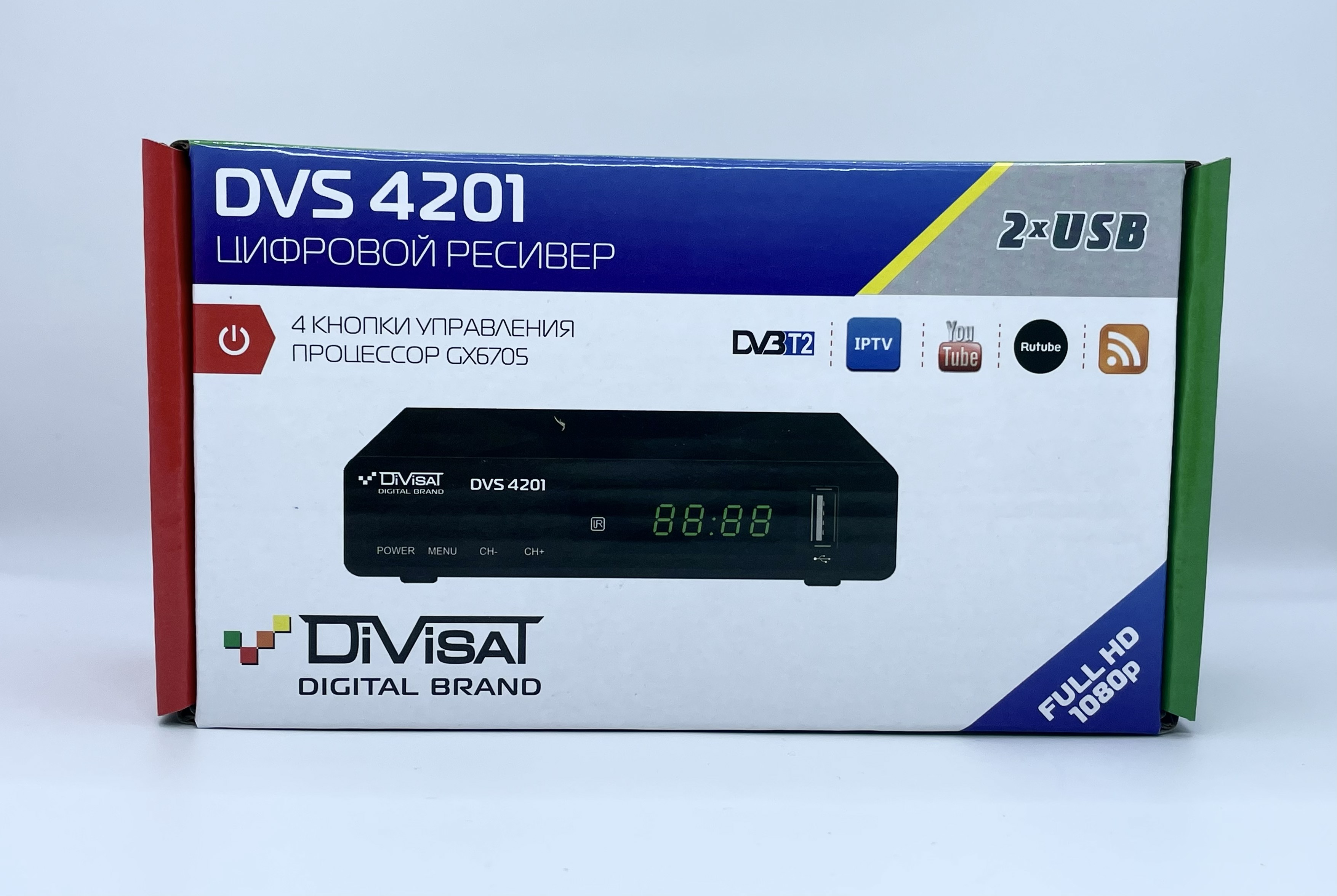 Цифровой приемник DIVISAT DVS-4201 (DVB-T/T2/C) эфирно-кабельный (в коробке 20шт)