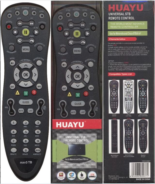 Пульт HUAYU для DVB-T2 ресивера CISCO, MOTOROLA MXV3ТВ