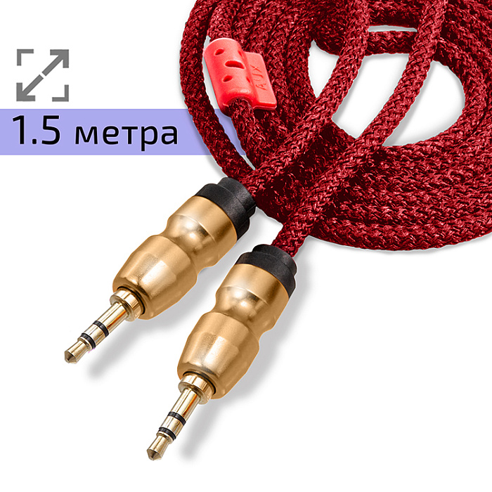 Кабель AUX WALKER WCA-720, (1,5 метра), 3.5мм, нейлон, красный