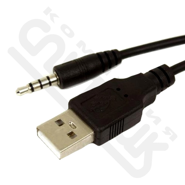 Кабель AUX REXANT 3,5 мм 4C/AUX - USB-A (male) штекер, длина 1 метр (PE пакет)