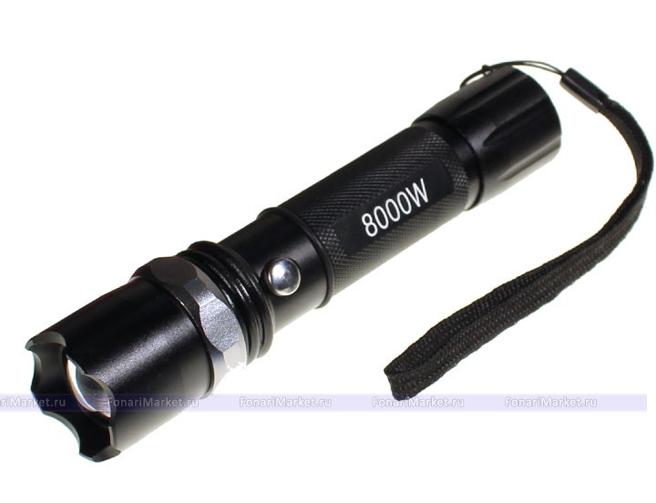 Фонарь Swat 8000W Flashlight