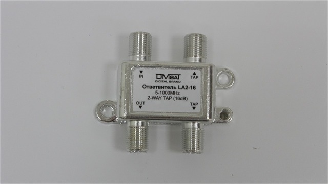 Ответвитель LA2-16 Divisat (в коробке 300)