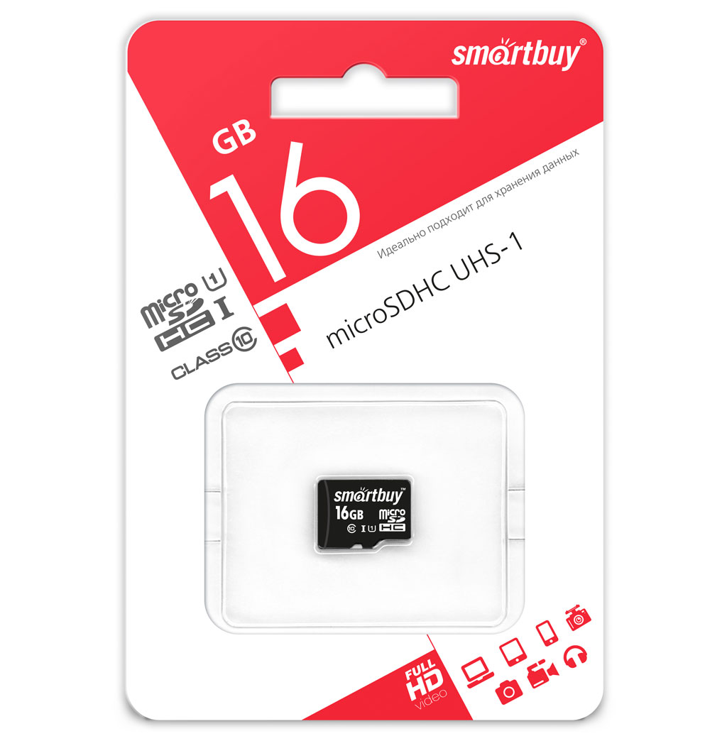 Карта памяти microSDHC SMARTBUY UHS-1 16GB (Class10) без адаптера