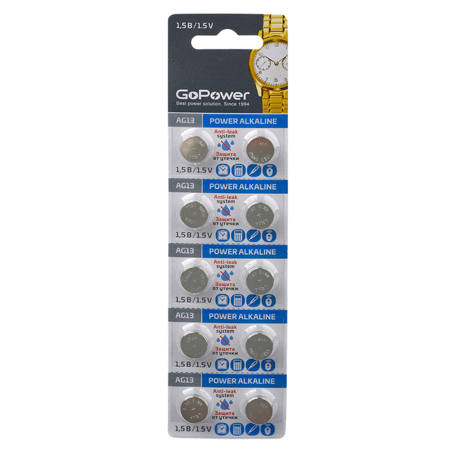 Батарейка GoPower G13/LR1154/LR44/357A/A76 BL10 Alkaline 1.5V (10/100/3600)