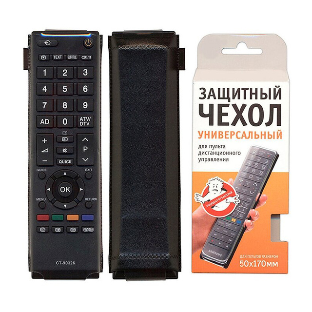 Чехол WiMAX 50*170 для пульта