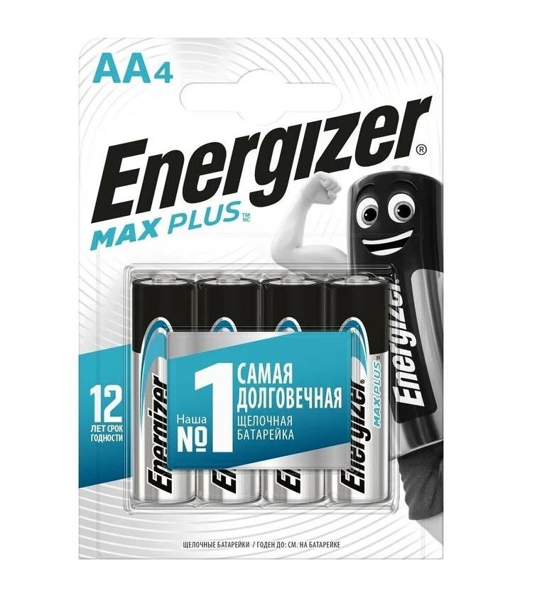 Элемент питания ENERGIZER LR06 BL-4 Мах Plus (96)