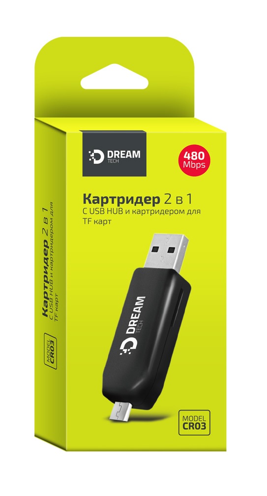 Картридер DRM-CR03-01 (USB HUB, TF карты) черный DREAM (на русском)