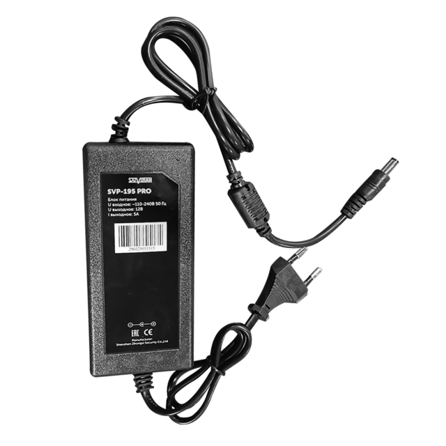 SVP-195 PRO