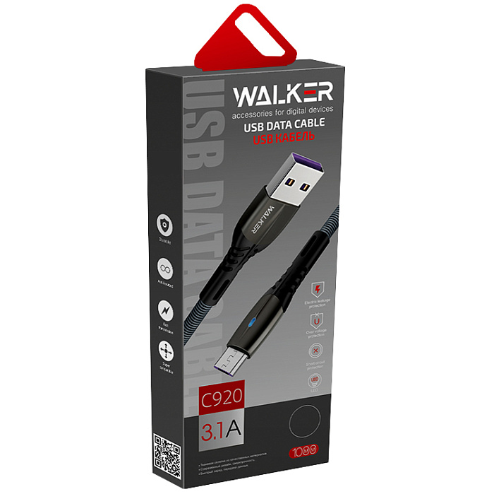 Кабель WALKER C920 Type-C - USB (3.1A), 1м, черный, в мат.обмотке, с индикатором