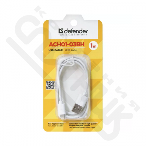 Кабель USB LIGHTNINIG DEFENDER  ACH01-03Р USB(AM)-Lightning(M), 1м