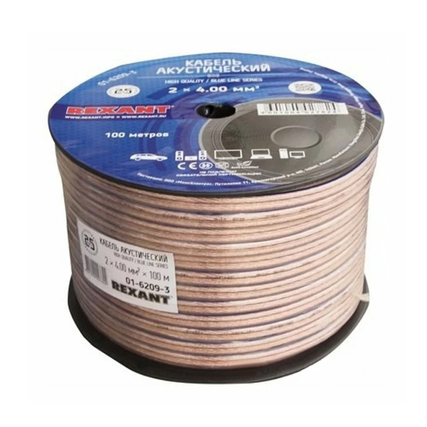 Кабель акустический REXANT 2х4,00 мм², прозрачный BLUELINE, бухта 100 м