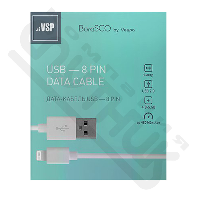 Кабель USB LIGHTNING BoraSCO (20543) Apple 8-pin белый, 1м, 2A