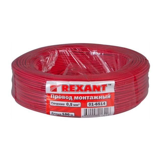 Провод ПГВА 1 х 0.50мм², 100м, КРАСНЫЙ REXANT
