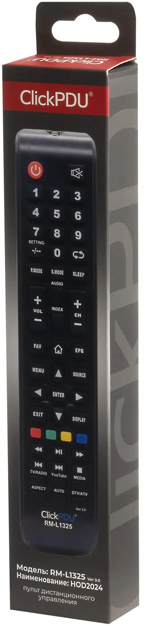 Универсальный пульт ClickPdu RM-L1325 ver3.0 для телевизоров Dexp Dns Doffler