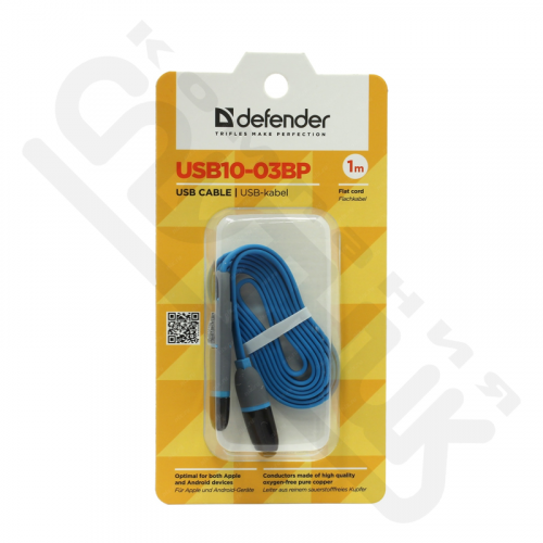 Кабель micro USB 1м DEFENDER + lightning 10-03BP синий, 