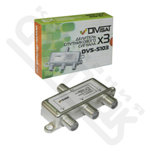 DVS-S103: Делитель сигнала 5-2400 МГц, 3-way, DiViSat (300)