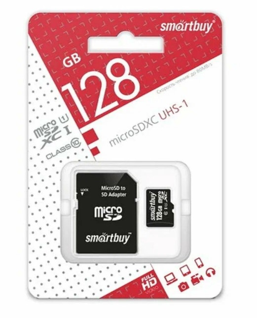 Карта памяти Micro SecureDigital 128Gb Smart buy SB128GBSDCL10-01 Micro SDHC Class 10, UHS-1, SD adapter	