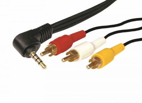 Шнур Стерео 3,5 мм 4C - 3 RCA, длина 1,5 мeтра (GOLD) REXANT