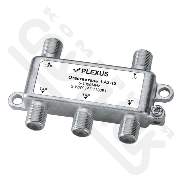 Ответвитель  LA3-12 PLEXUS