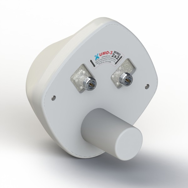 Облучатель АНТЭКС UMO-3 MIMO 2x2 - 3G/4G (8 - 30 dBi)