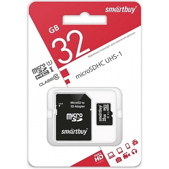 Карта памяти micro SDHC 32Gb Class 10 Smart Buy (+адаптер SD)