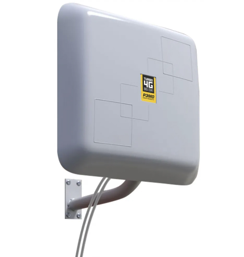 Антенна РЭМО BAS-2341 TURBO - GSM1800/LTE1800/3G/4G (до 15 dBi)
