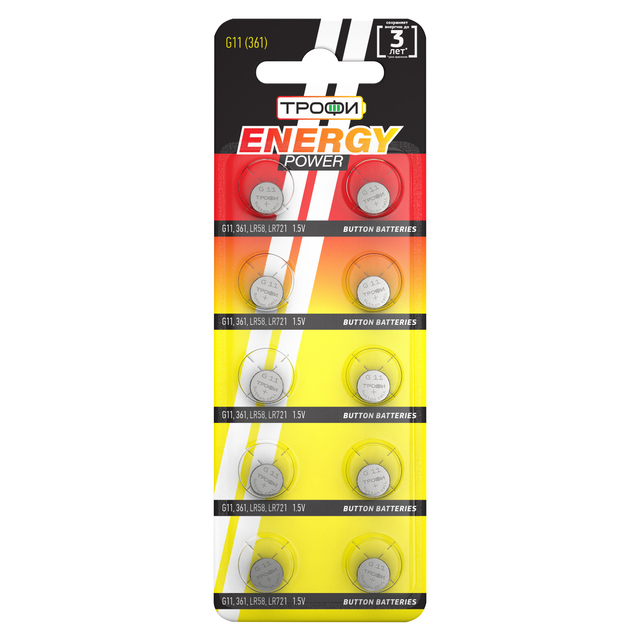 Батарейка Трофи G11/361/LR721/LR58 ENERGY POWER (BL10)