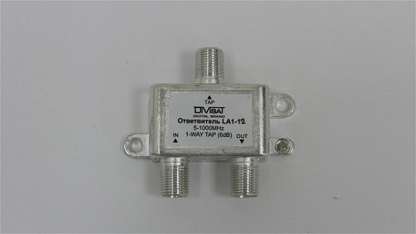 Ответвитель LA1-12 Divisat (в коробке 300)