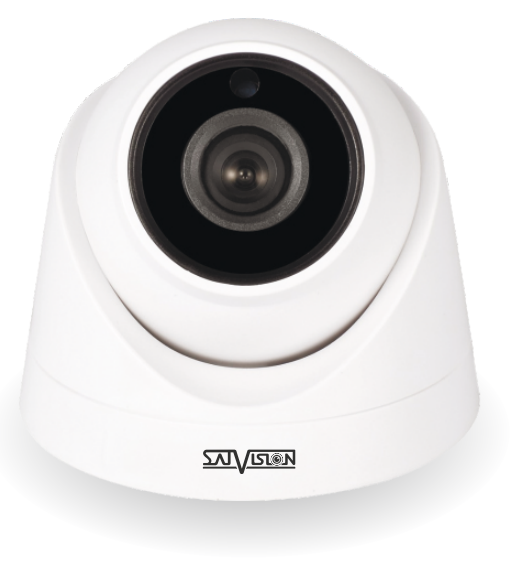 SVC-D892A DIP 2 Mpix 2.8mm