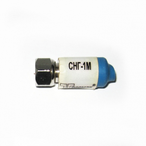 СНГ-1 (Согласованная нагрузка)