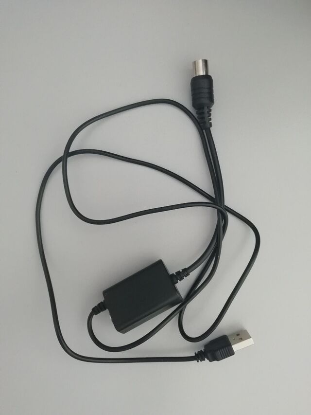 DVP 0001 Инжектор питания USB антенный DIVISAT (100) 