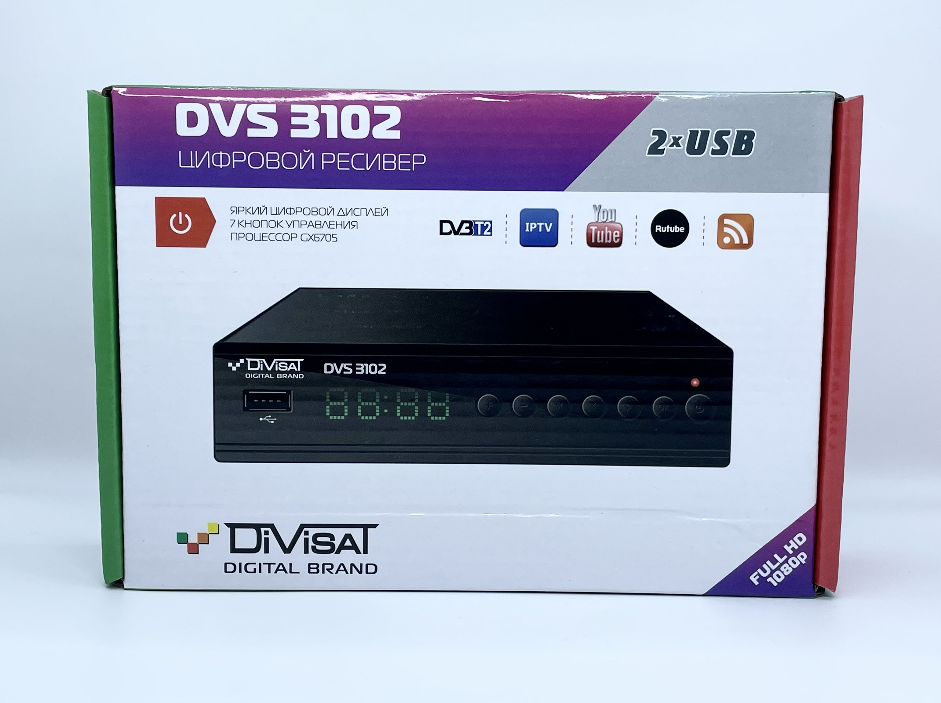 Цифровой приемник DIVISAT DVS-3102 (DVB-T/T2/C) эфирно-кабельный