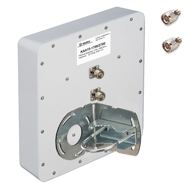 Антенна KAA15-1700/2700, внешняя 3G/4G N-разъем  (в комплекте с переходником  N(male)-F(female))  