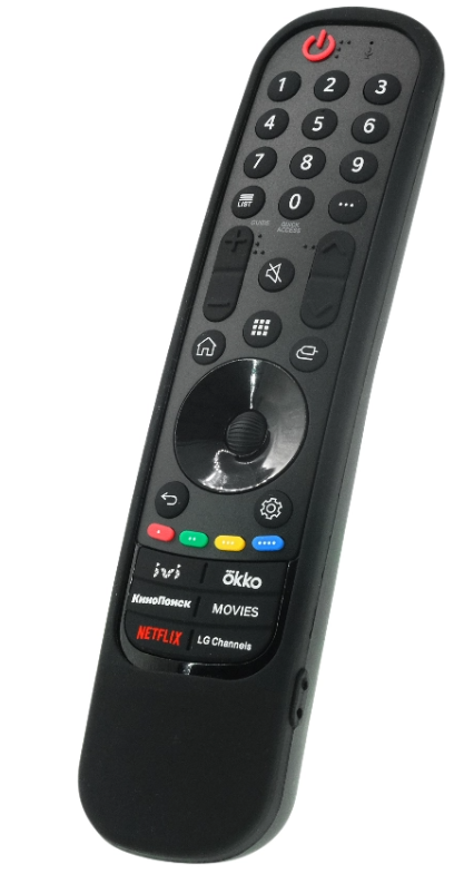 Универсальный силиконовый чехол для пультов LG серии MR21GA ,MR22GA, MR23GA черного цвета