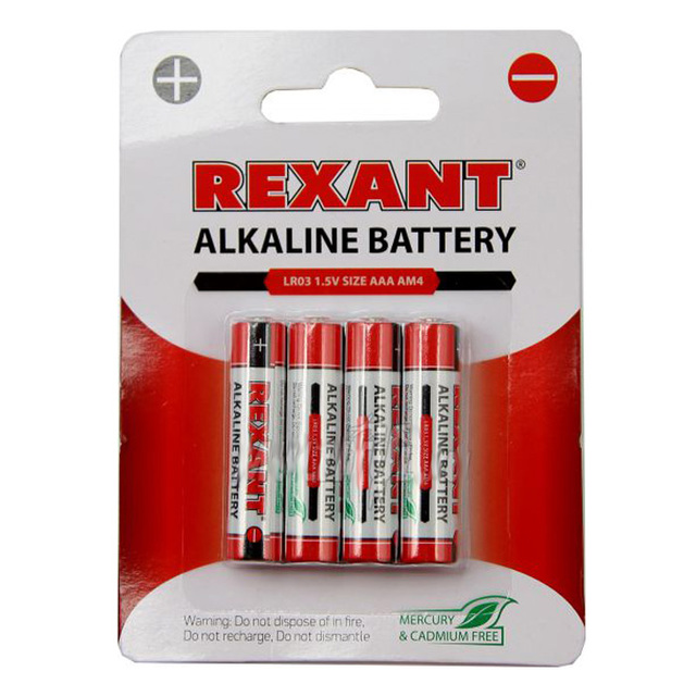 Батарейка REXANT LR03 (ААА) алкалиновая (BL4)