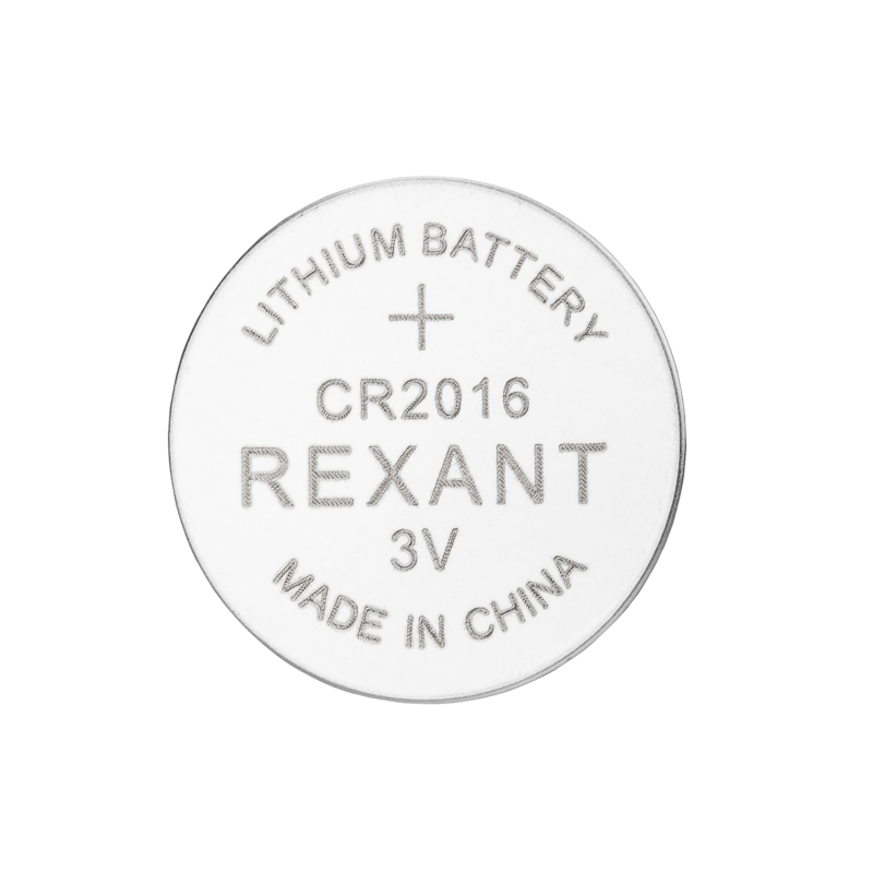 Батарейка литиевая CR2016 3В блистер 5 шт. REXANT