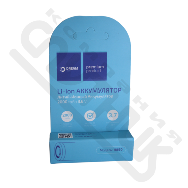 Аккумулятор DREAM FlatTop 18650-F (168A) - 2000 mAh