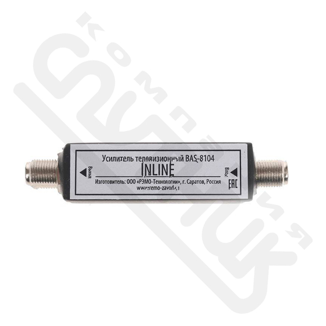 Усилитель антенный РЭМО BAS-8104, 5 в. INLINE