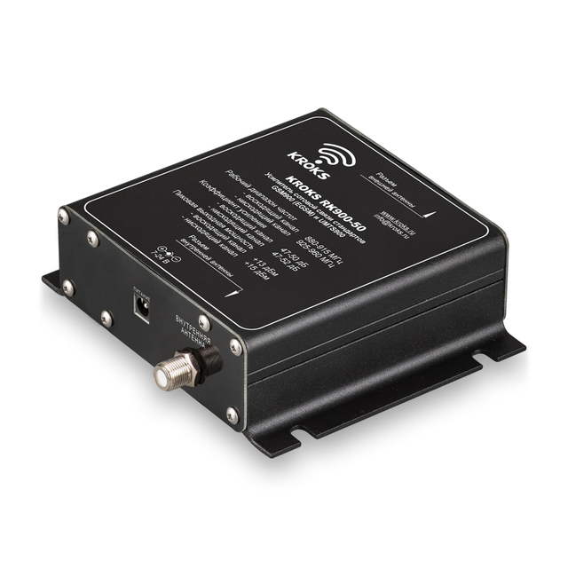 Репитер KROKS RK900-50 - GSM-900 (EGSM)/UMTS-900 (50 dBi)