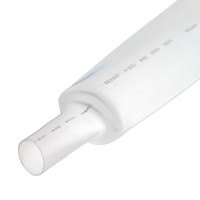 Термоусаживаемая трубка REXANT 35,0/17,5 мм, белая, упаковка 10 шт. по 1 м