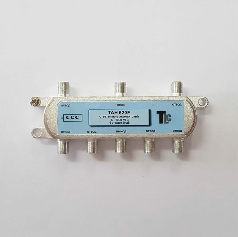 Ответвитель TLC ТАН 620F (6х20dB,5-1000МНz)
