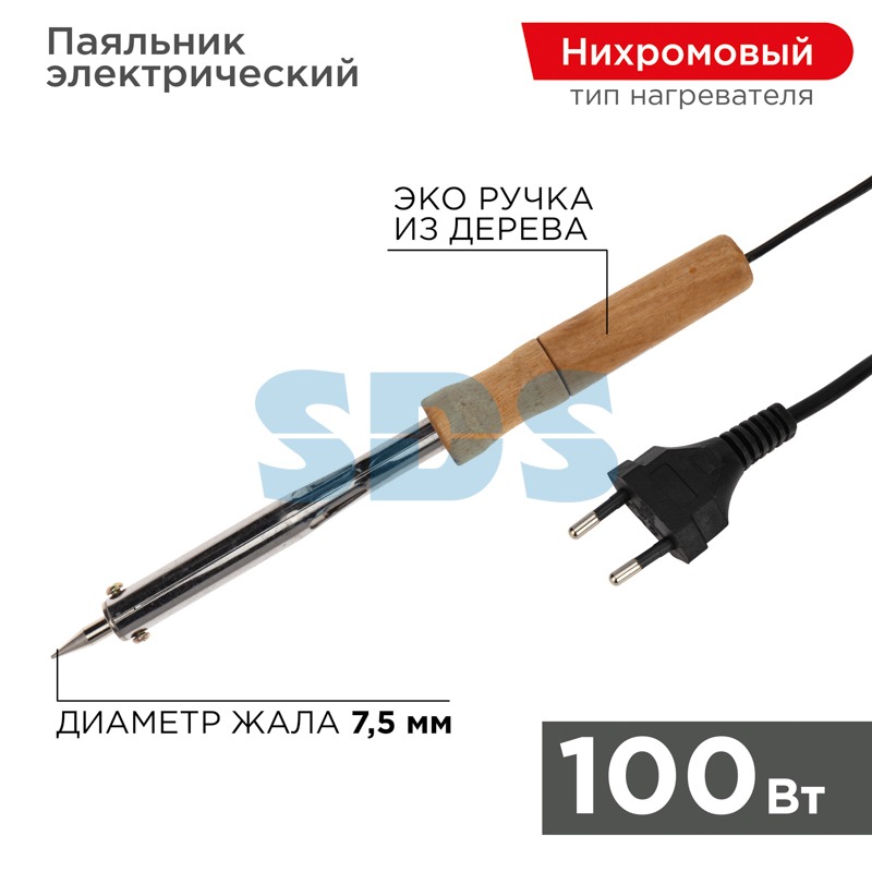 Паяльник с деревянной ручкой, серия WOOD, 100Вт, 230В, блистер PROconnect
