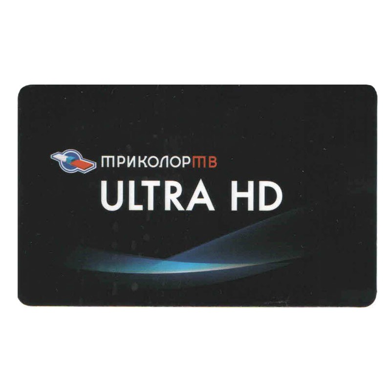 _Скретч-карта - Ultra HD=2