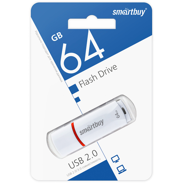 Флешка SMARTBUY CROWN 64GB, USB 2.0, белый