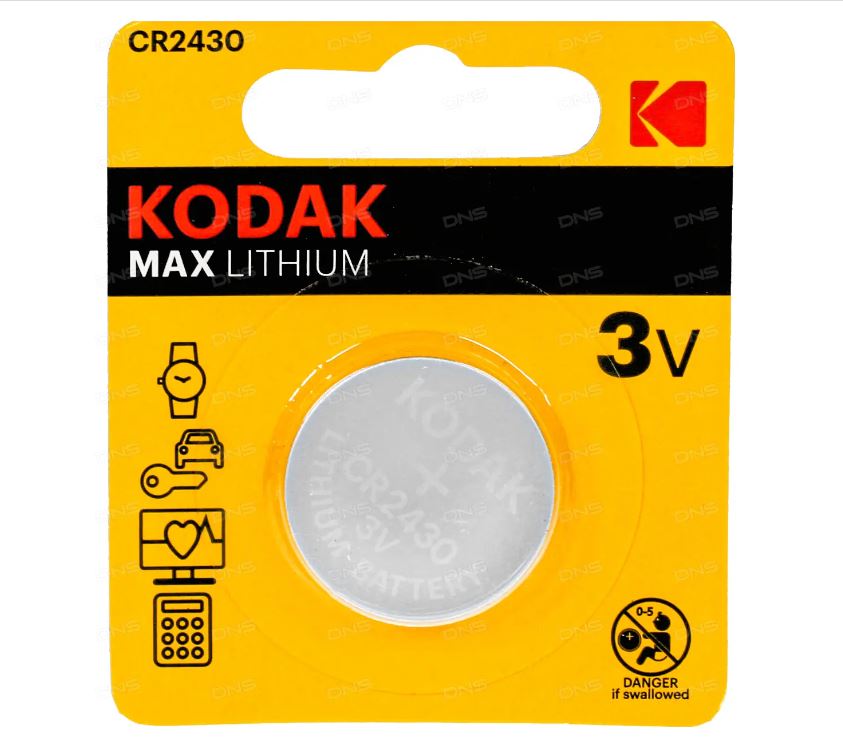 Батарейка Kodak CR2430 MAX Lithium (1BL)