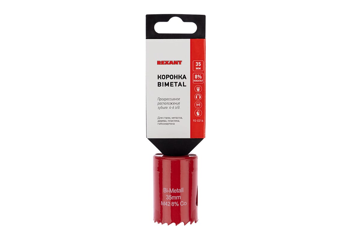 Коронка Bimetal 35мм REXANT