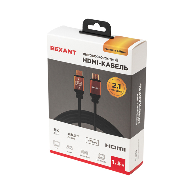 Шнур HDMI - HDMI 1,5 м 2,1  Gold REXANT