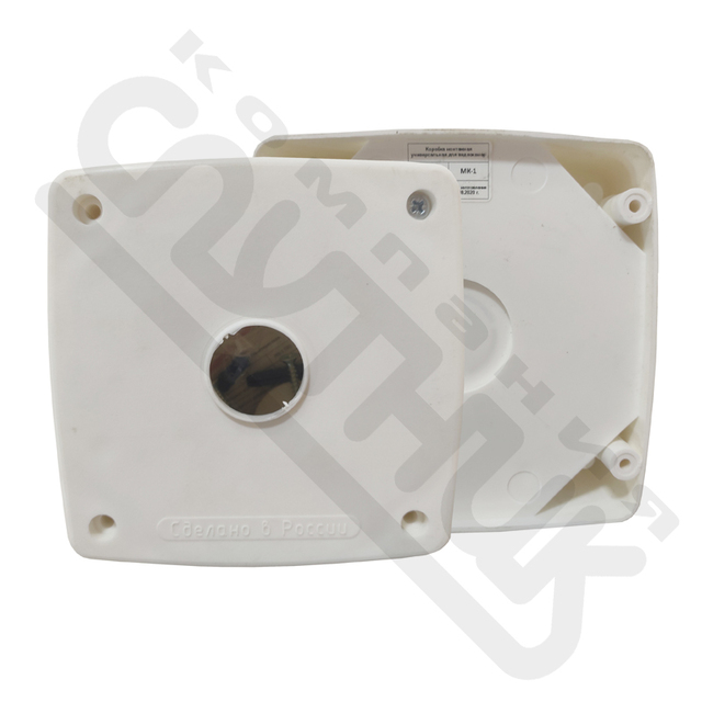 Пластиковая  монтажная коробка для уличных видеокамер  МК-1 