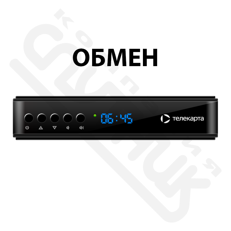 Спутниковый приемник ОБМЕН EVO 09 HD CONAX